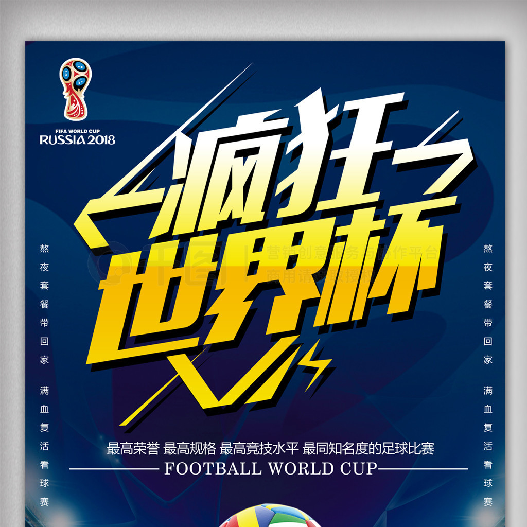 言尽管